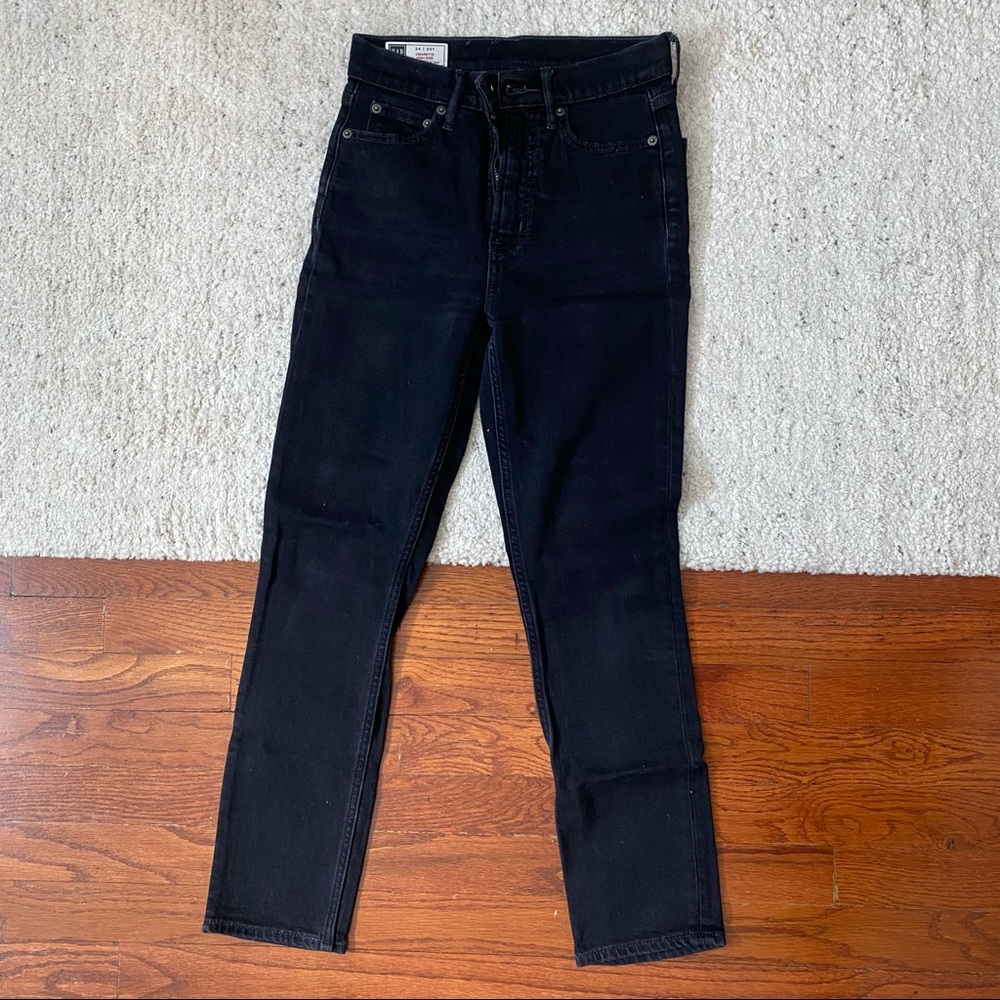 Gap Cigarette High Rise Jean